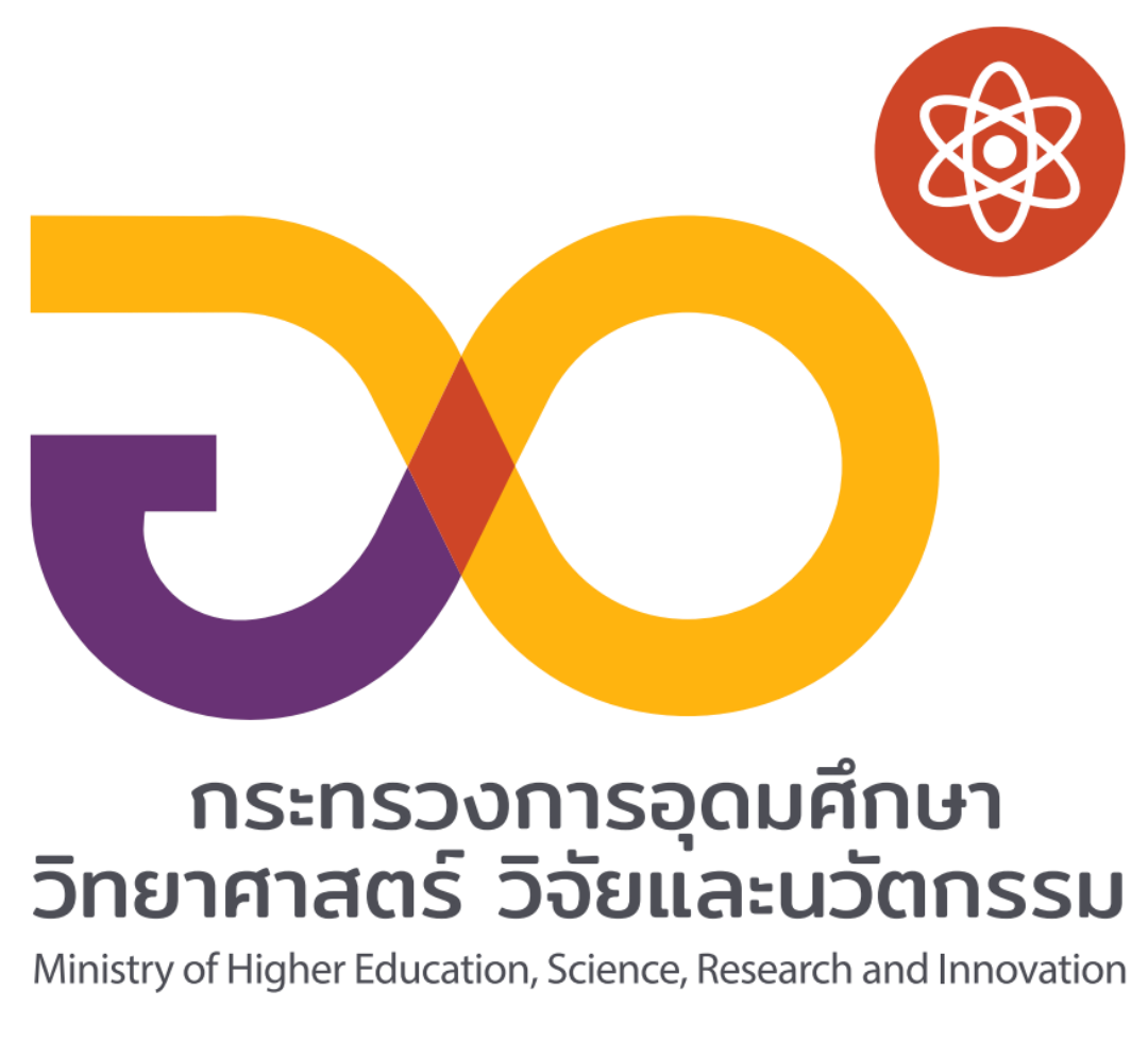 Ministry of Higher Education, Science, Research and Innovation Logo
